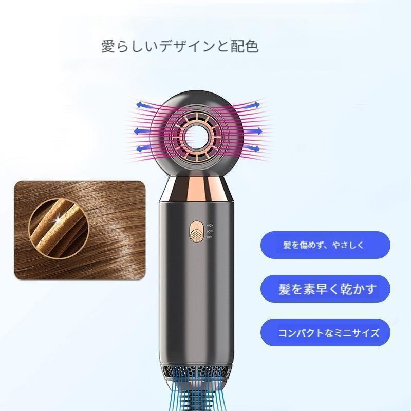 ドライヤー 母の日 速乾 大風量 静音 2024新型 ヘアドライヤー髪 静電気 軽量 美容 速乾 大風量 新発売！父の日 ドライヤー 母の日 速乾 大風量 静音 2024新型 ヘアドライヤー髪