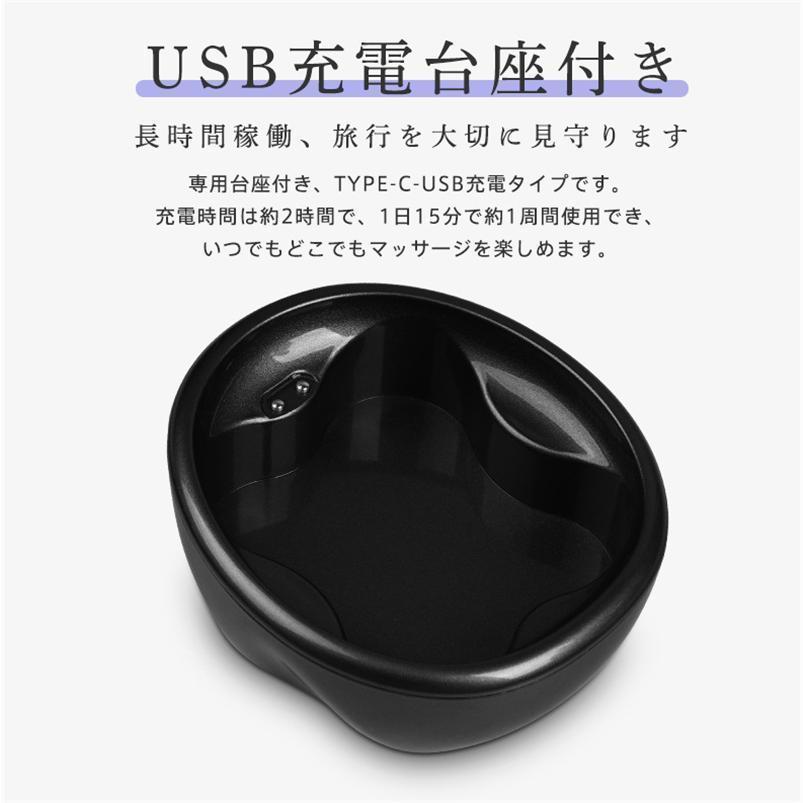 ヘッドスパ 頭皮マッサージ器 ヘッドマッサージ器 頭皮エステ 電動頭皮