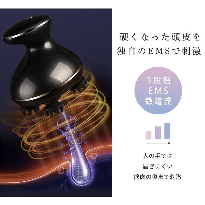 ヘッドスパ 頭皮マッサージ器 ヘッドマッサージ器 頭皮エステ 電動頭皮