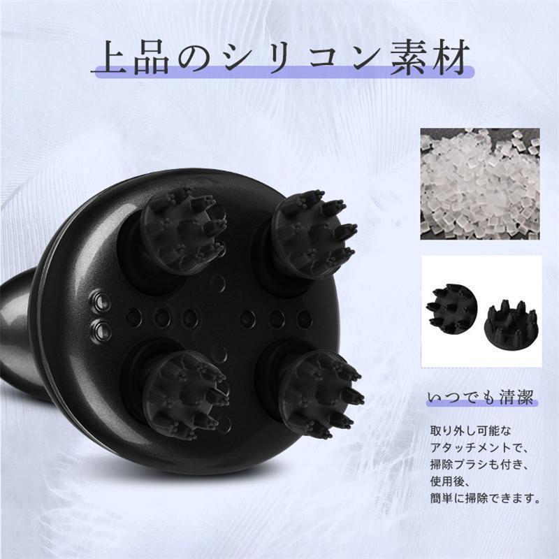 ヘッドスパ 頭皮マッサージ器 ヘッドマッサージ器 頭皮エステ 電動頭皮ブラシ 赤色LED 頭皮ケア 防水 乾湿両用 敬老の日ギフト 電動ブラシ EMS ヘッドスパ 頭皮マッサージ器 ヘッドマッサージ器 頭皮エステ 電動頭皮