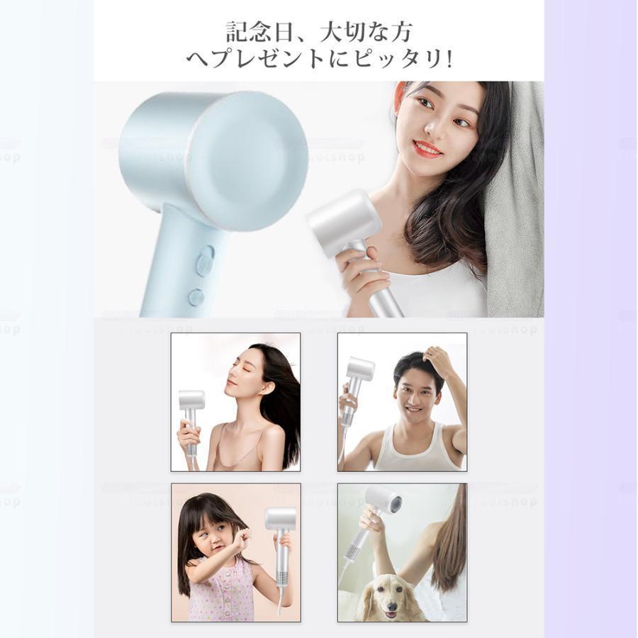 ドライヤー 速乾 ヘアドライヤー 3.5億マイナスイオン プレゼント 大