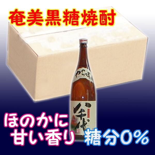 奄美黒糖焼酎 八千代 30% 1800ml 瓶 : 黒糖焼酎酒店上原本店 - 通販