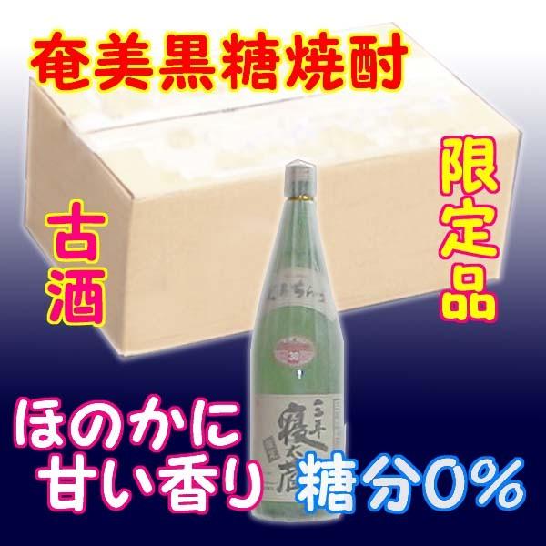 奄美黒糖焼酎 喜界島 三年寝太蔵 30% 1800ml 瓶 * 6本｜ueharahonten