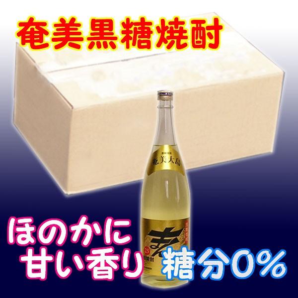 奄美黒糖焼酎 まんこい(満恋) 25% 1800ml 瓶 * 6本｜ueharahonten