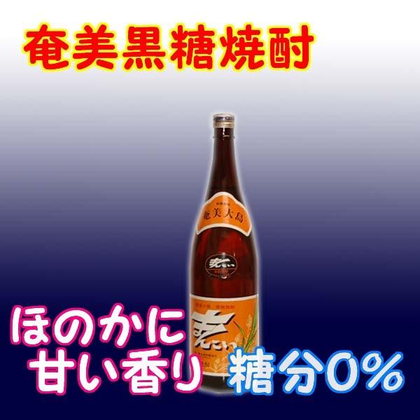 奄美黒糖焼酎 まんこい(満恋) 30% 1800ml 瓶