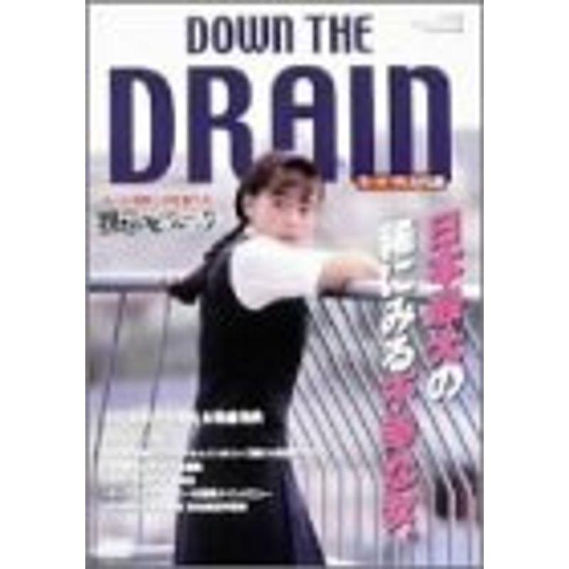 全国組立設置無料 裸足のピクニック スーパープレミアム版 Dvd 安い Www Sei Ba Gov Br