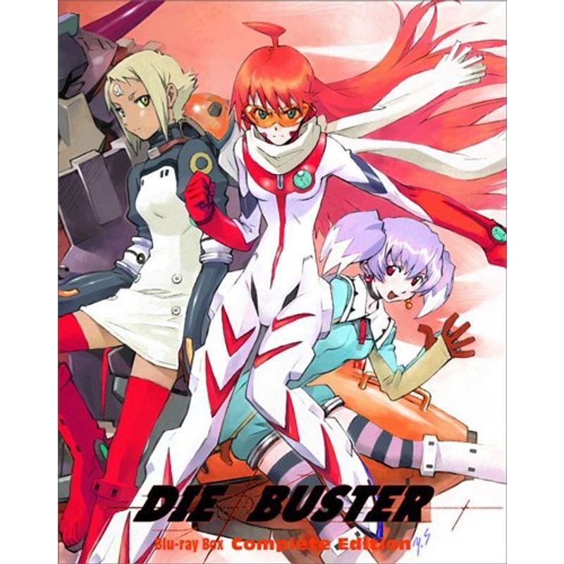 トップをねらえ2 Blu-ray Box Complete Edition(初回限定生産) | www