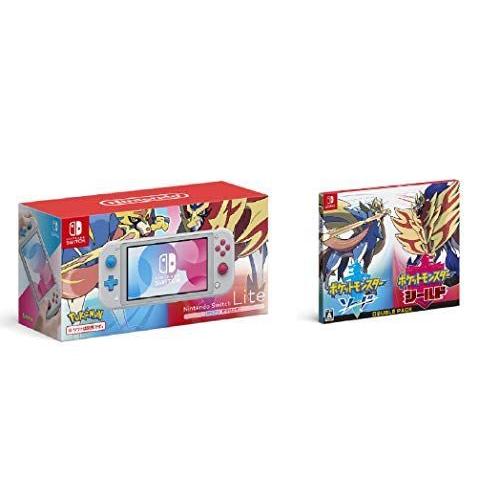 Nintendo Switch Switch Lite ポケモン ザシアン ザマゼンタ ポケットモンスター Lite ソード シールド ダブルパック Switch ダ 上広商店