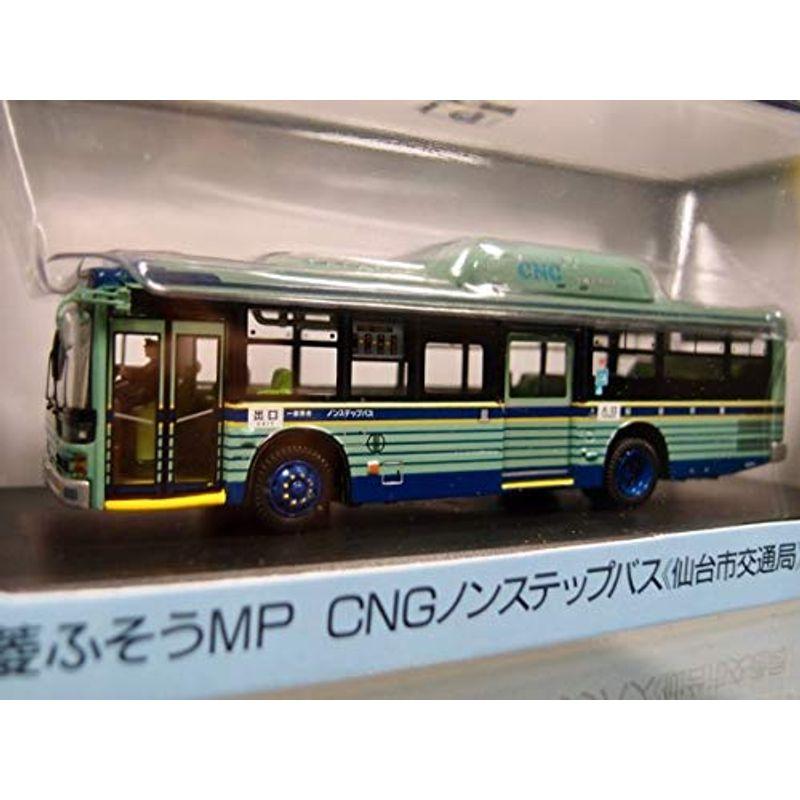 クラブバスラマ 1/76 JB1008 （仙台市交通局）三菱ふそう CNGノンステップバス