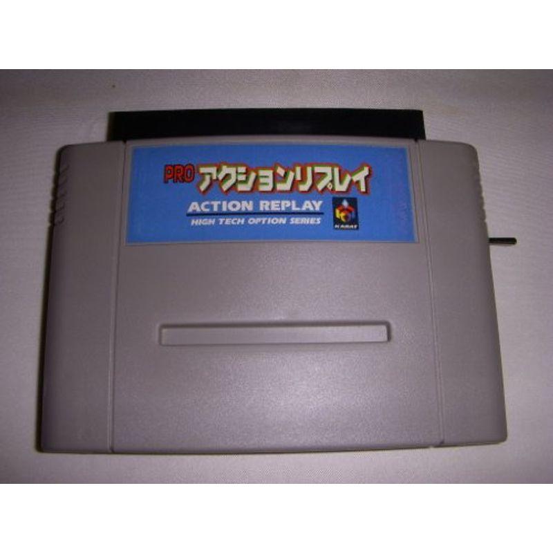 最上の品質な Sfc用 プロアクションリプレイ 周辺機器 Savannah Osc Com