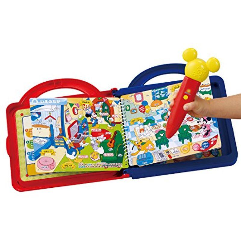 クーポンget ディズニー 日本語英語 ことばがいっぱい マジカルずかん プレミアムdx 購入 証明 書 Www Amproch Cl