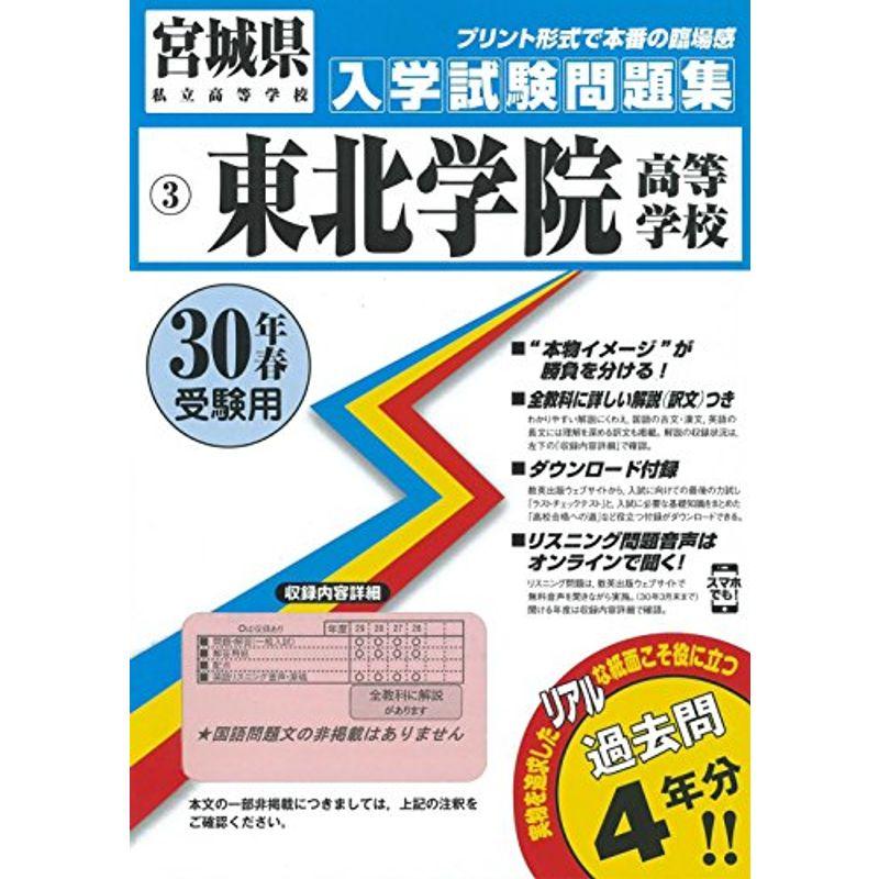 超格安価格 ウッドワン Wood One薄型スタート エンド用役物 笠木幅155mm コーナーキャップ 笠木役物 Www Tsujide Co Jp