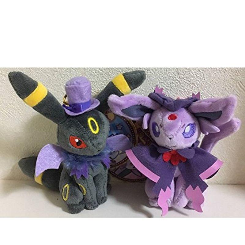 Pokemon ポケモンセンター 限定 エーフィ ブラッキー イーブイ ブイズ ハロウィン 16 ぬいぐるみ マスコット 超歓迎された