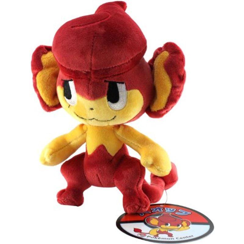 予約中 ポケモンセンター バオップ ぬいぐるみ 並行輸入品 ポケモン Www Gatorheatandair Com