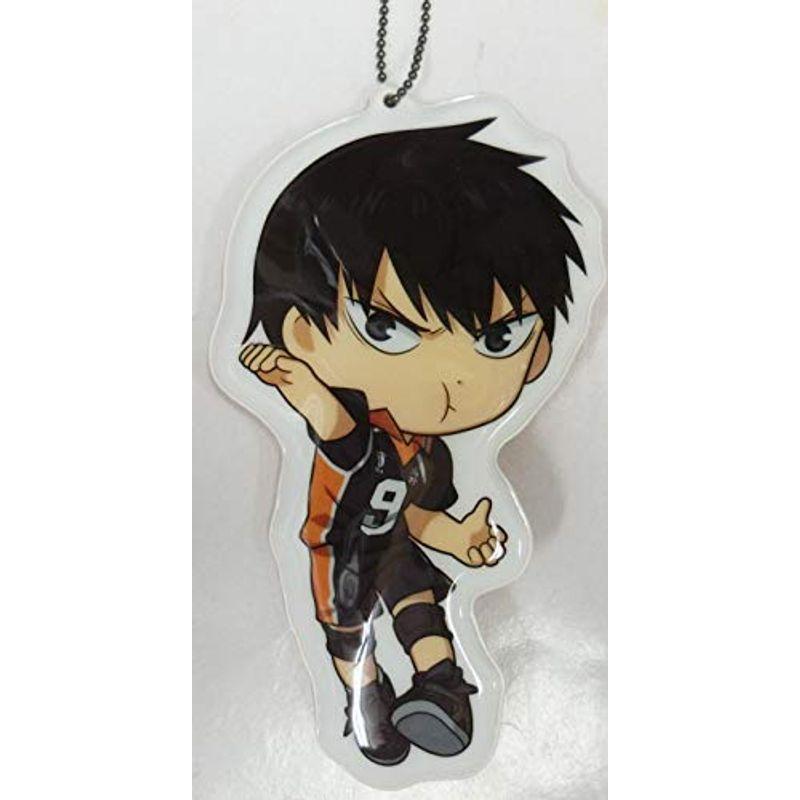 新入荷 流行 きゅんキャラいらすとれーしょんず ハイキュー キャラ型ビッグタグvol 3 影山飛雄 単品 プライズ Cisama Sc Gov Br