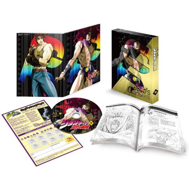 超歓迎された ジョジョの奇妙な冒険 Vol 9 アニメ原画集 戦闘潮流 全巻購入特典フィギュア応募券付き 初回限定版 Blu Ray Cisama Sc Gov Br
