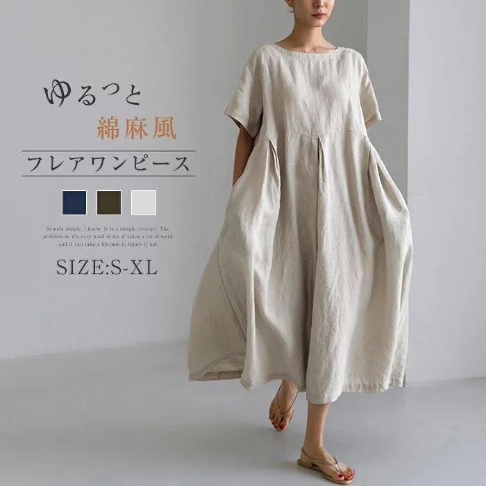 ワンピース ガーゼワンピース レディース 半袖 夏 ロングワンピース