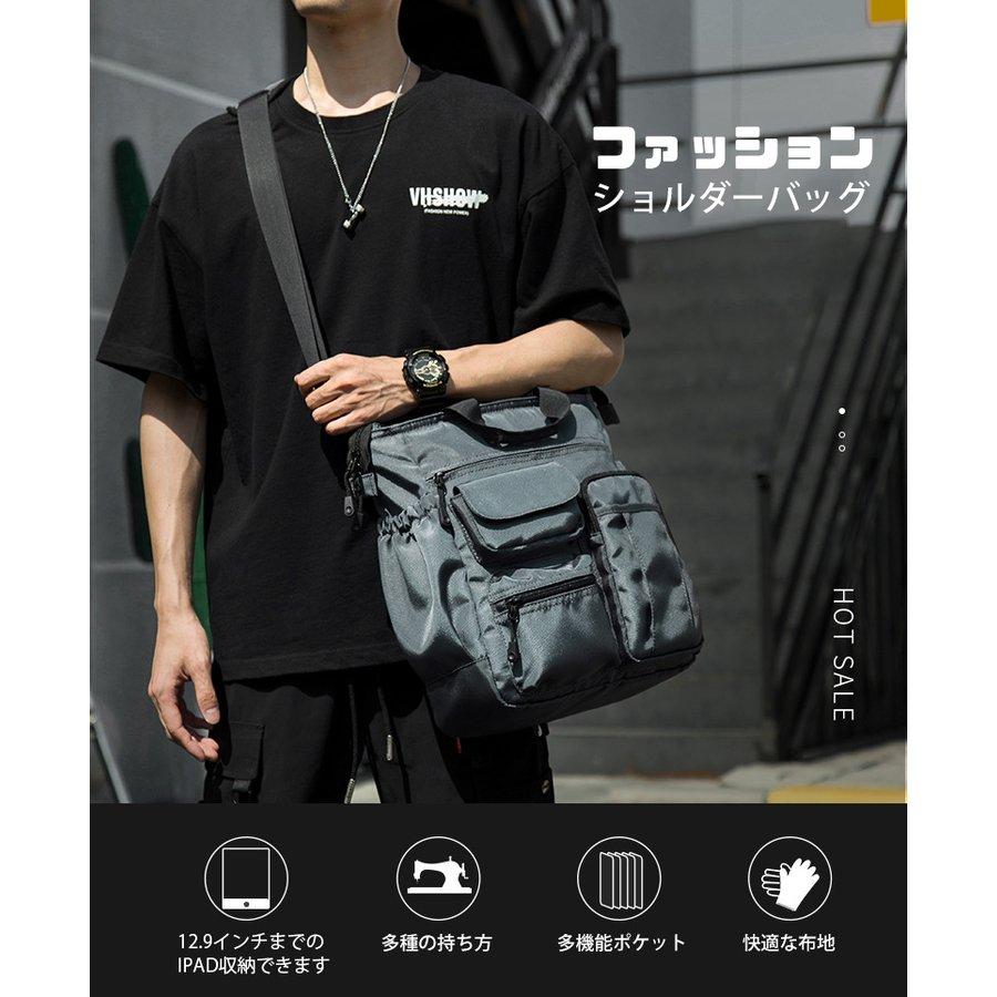 ショルダーバッグ トートバッグ キャンパスバッグ パソコンバッグ