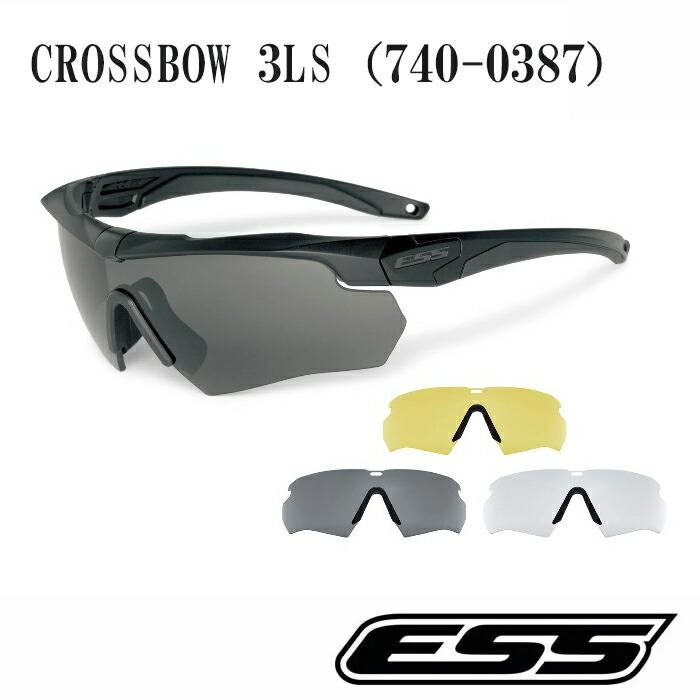 正規販売店】ESS CROSSBOW 3LS（740-0387）クロスボウ プレゼント