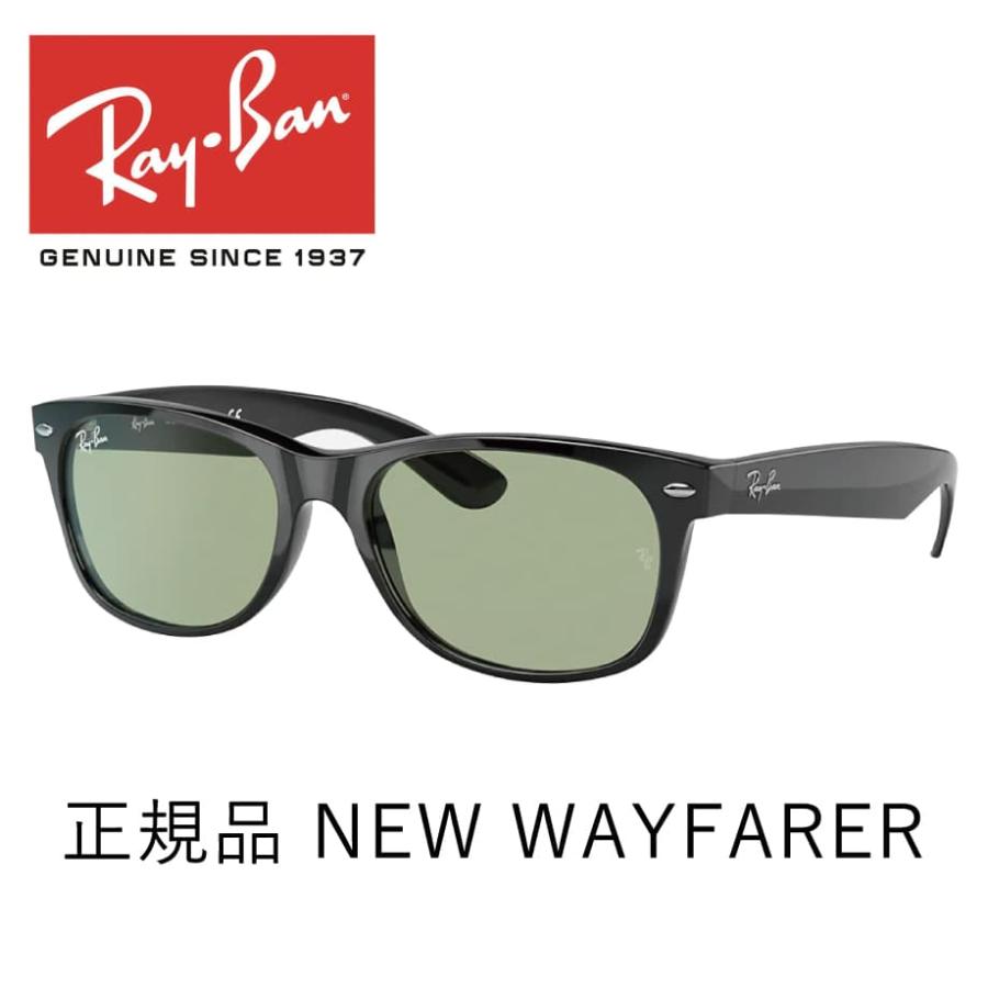 NEW WAYFARER レイバン サングラス ニューウェイファーラー Ray-Ban