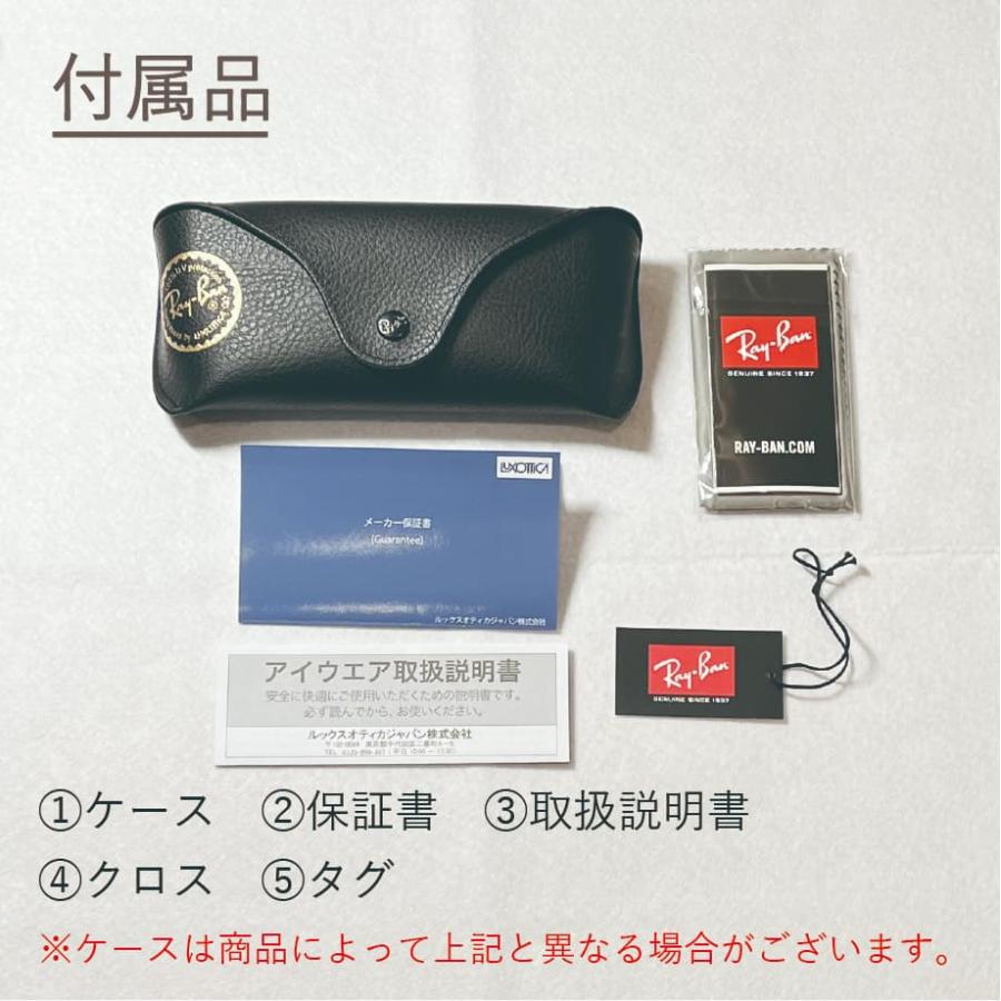 NEW WAYFARER レイバン サングラス ニューウェイファーラー Ray-Ban