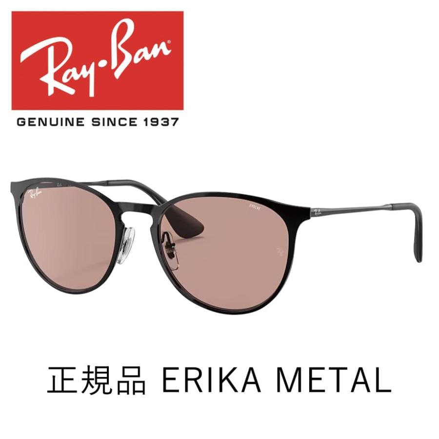 ERIKA（Ray-Ban） レイバン サングラス エリカ メタル Ray-Ban ERIKA