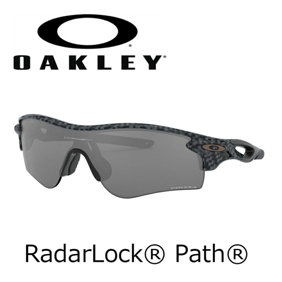 【美品】オークリーOakley サングラス　レーダーロックOO9206-4438 OAKLEY（オークリー） RadarLock Path OO9206-4438 38サイズ レーダー
