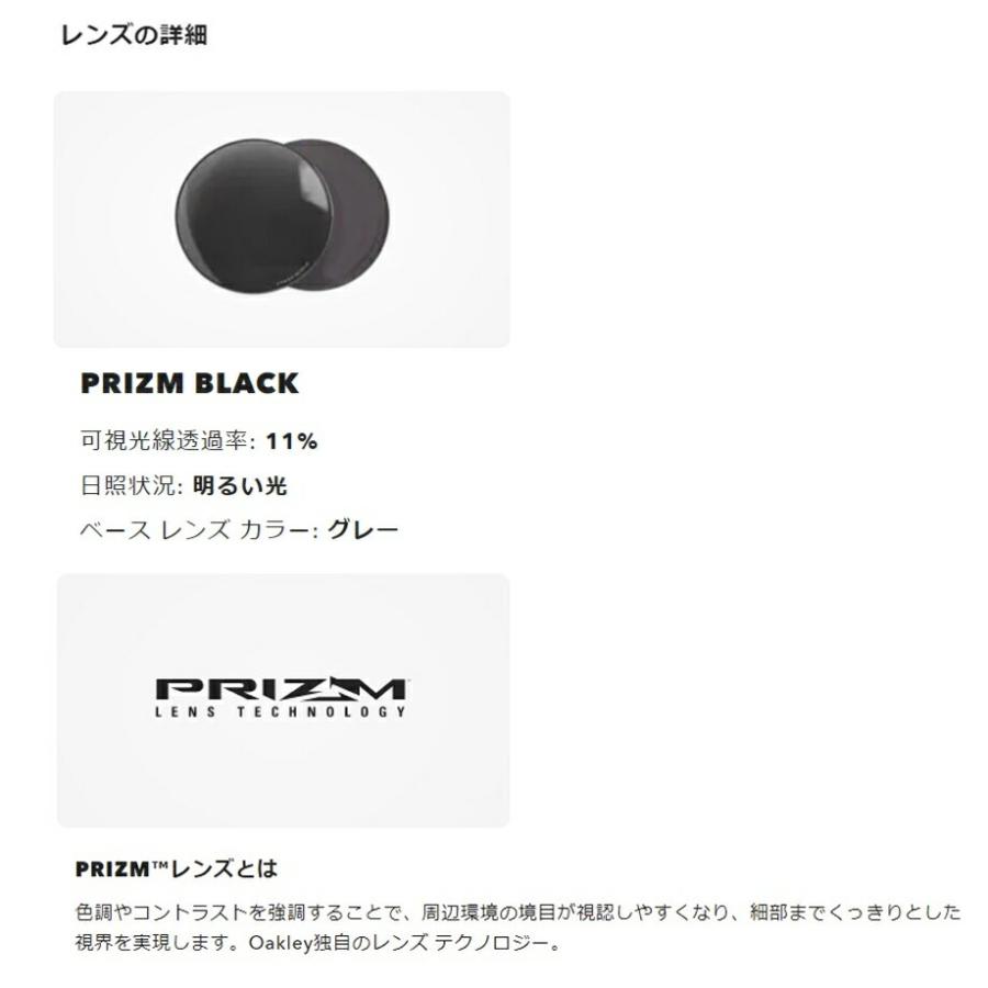 OAKLEY オークリー  RadarLock  Path  OO9206-4738 38サイズ レーダーロックパスの画像