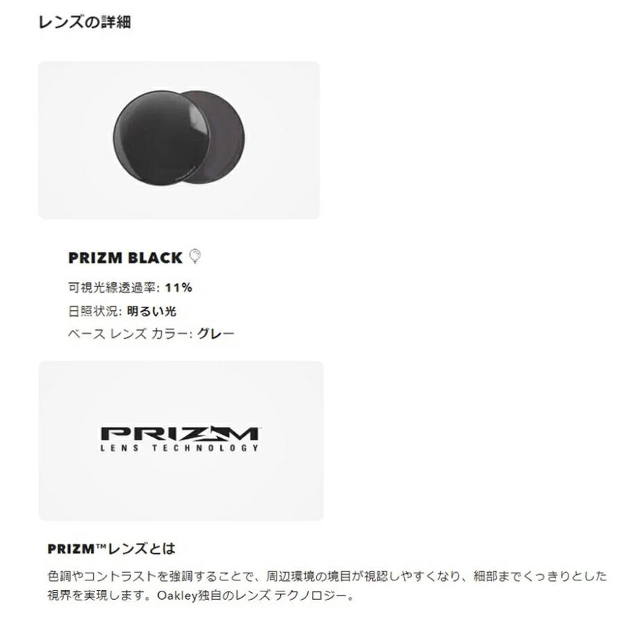 OAKLEY オークリー Encoder OO9472F-0339 39サイズ フィット OAKLEY オークリー Encoder OO9472F-0339 39サイズ フィット