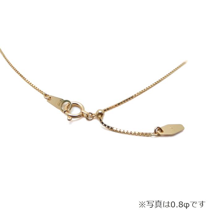 一番の贈り物 スライド式 【正規販売店】ベネチアンチェーン K18 1.0Φゴールド 45cm ネックレスチェーン ※※※無料メッセージカード※※※:A、おめでとうございます 一番の贈り物 スライド式 【正規販売店】ベネチアンチェーン K18 1.0Φゴールド 45cm ネックレスチェーン ※※※無料メッセージカード※※※:A、おめでとうございます