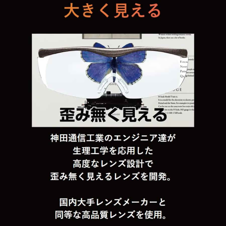 お取り寄せ】【ハズキルーペ正規品】【安心保障】【全160タイプ選べる