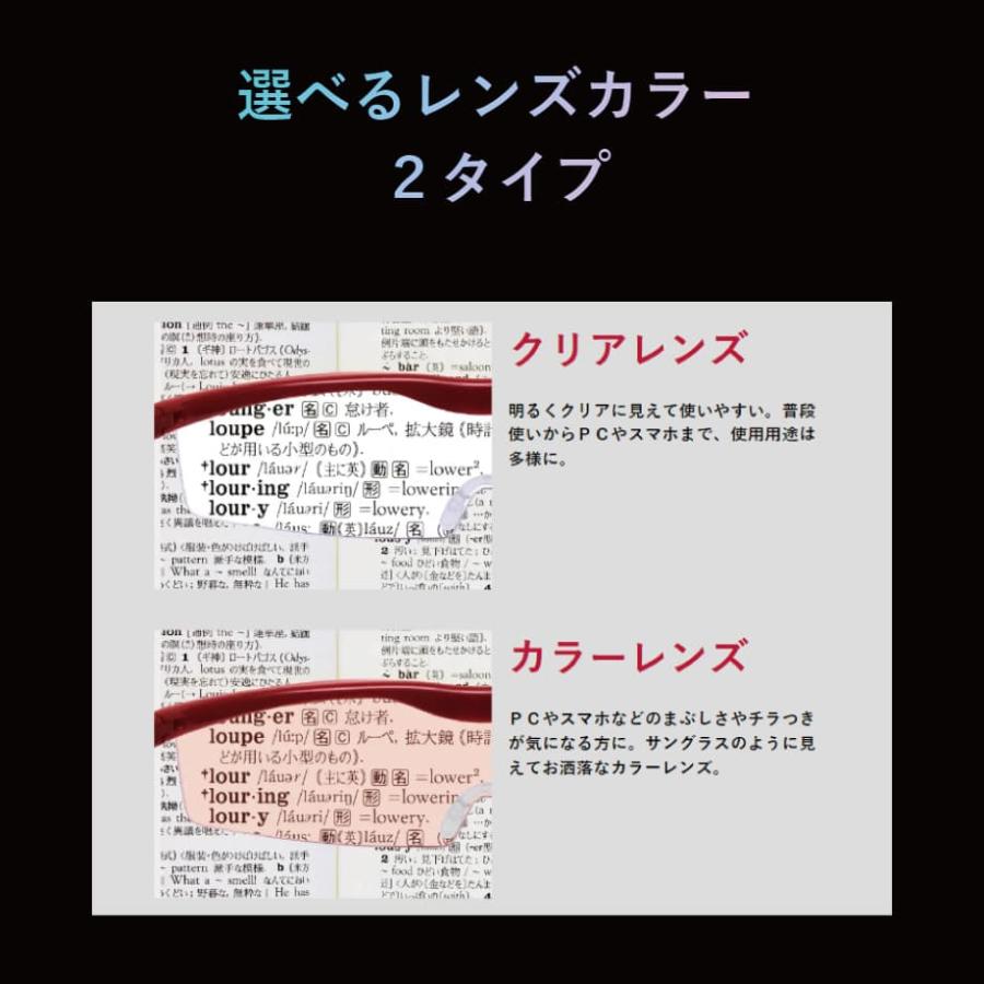 お取り寄せ】【ハズキルーペ正規品】【安心保障】【全160タイプ選べる