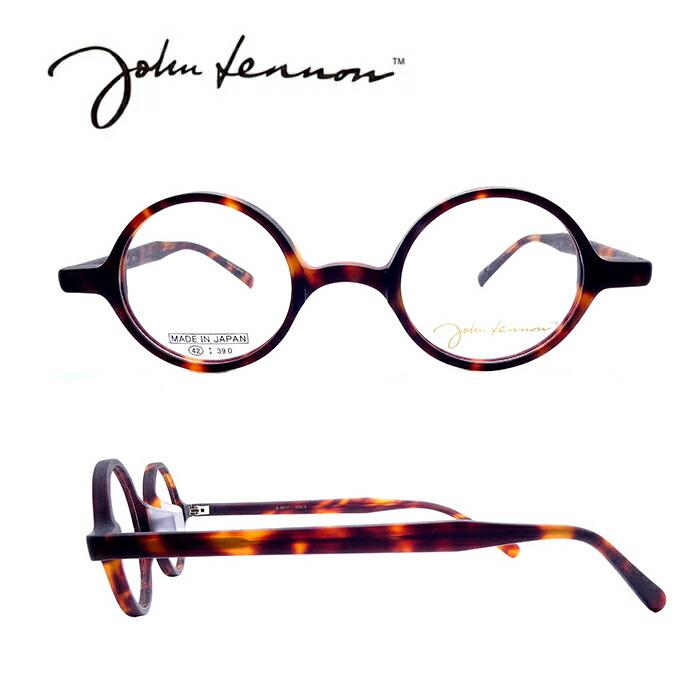 度付き対応可能】ジョンレノン JOHN LENNON JL-6017 ブラウンデミマット 眼鏡 メガネ 日本製 国産 アンティーク :jl6017-3:株式会社ウエキヤフー店  - 通販 - Yahoo!ショッピング