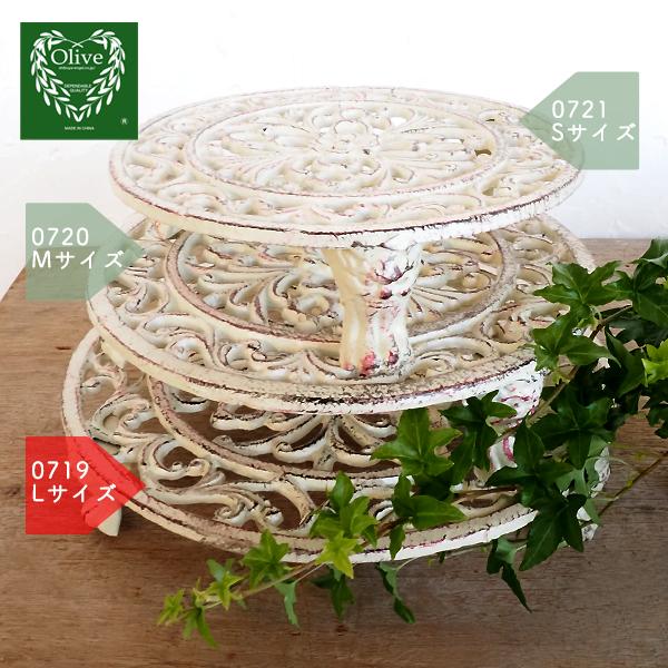 花置き台 2色展開 ロータイプ 単品 Lサイズ オリエンタル ガーデニング