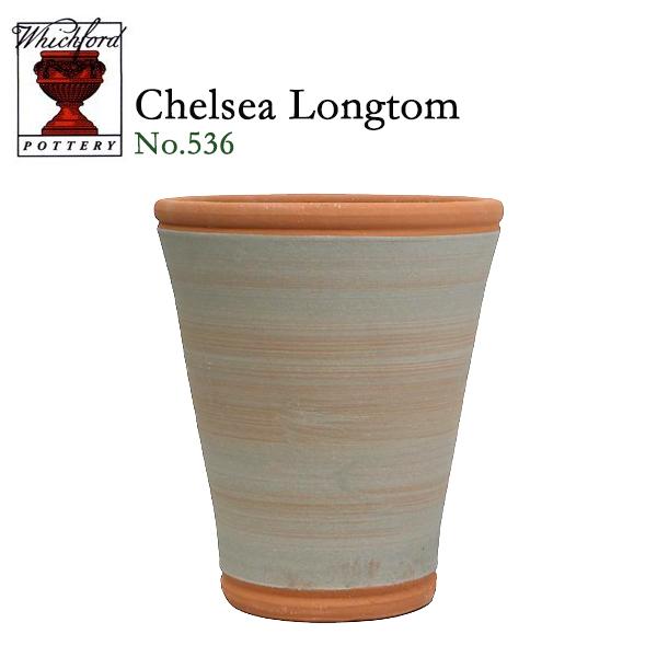 ウィッチフォード テラコッタ 植木鉢 チェルシーロングトムズ 6号鉢相当 英国 イギリス 製 Chelsea Longtoms 63 Wf 536 渋谷園芸 植木鉢屋 通販 Yahoo ショッピング