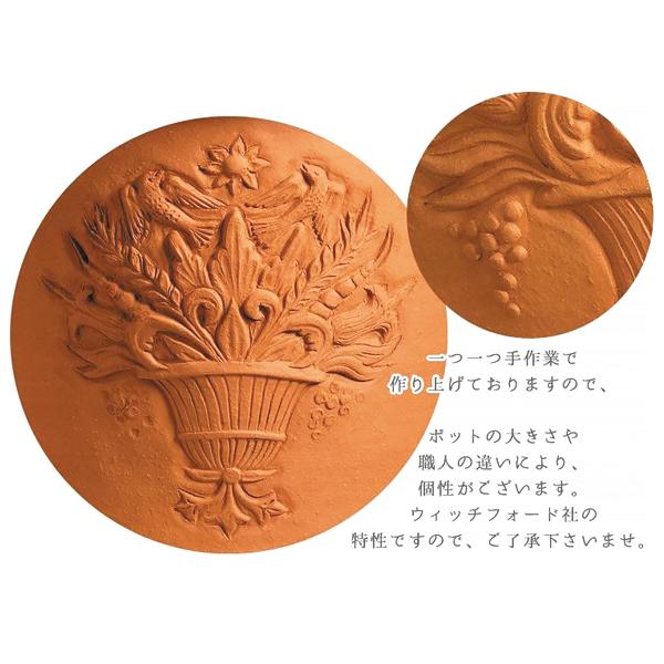 【在庫僅少】ウィッチフォード テラコッタ 植木鉢 ラークスアセンディング 12号鉢相当  イギリス製  LARKS ACENDING POTの画像