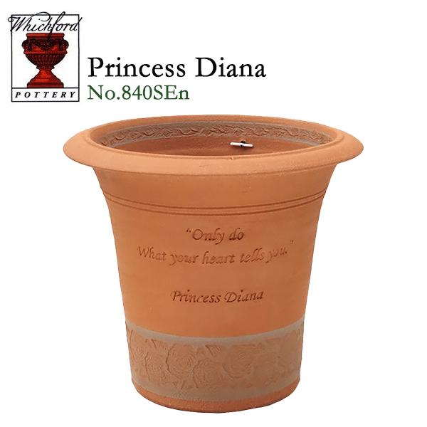 ウィッチフォード　テラコッタ　植木鉢　プリンセスダイアナ　10号鉢相当　英国製　Whichford  PRINCESS DIANA　渋谷園芸オリジナル　