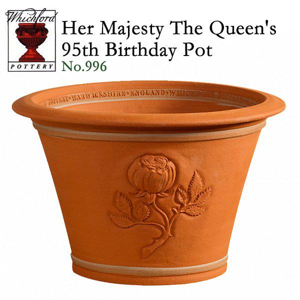 ウィッチフォード テラコッタ 植木鉢《女王陛下95歳のご生誕記念ポット》11号相当 英国製 感謝価格 在庫一掃売り切りセール HER MAJESTY POT THE 95TH BIRTHDAY QUEEN#039;S