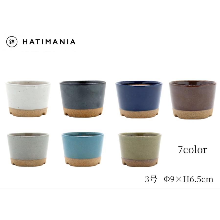 萬古焼 蕎麦猪口鉢 3号【7色から選んで下さい】盆栽鉢 おしゃれ 植木鉢