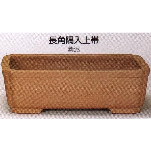 常滑焼　庄八作植木鉢　落款あり 137101969.jpg?cmsp_timestamp=
