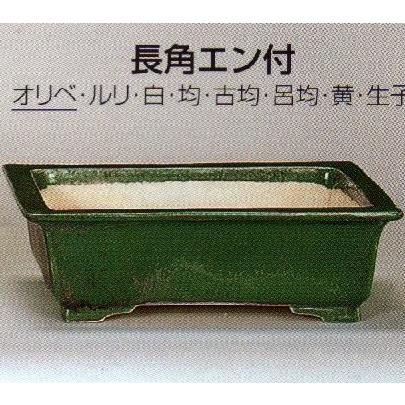 植木鉢 陶器 常滑焼 鴻陽陶園 長角エン付盆栽鉢 12号 オリベ Www Welfordcourt Co Uk