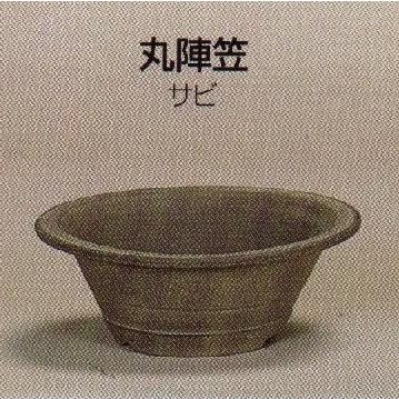 植木鉢 陶器 常滑焼 鴻陽陶園 丸陣笠盆栽鉢 4号 サビ 033y39 ヤマコー畑岡幸助商店ヤフー店 通販 Yahoo ショッピング