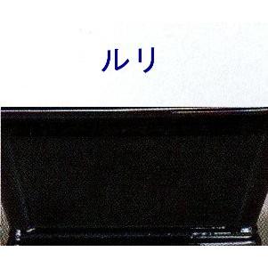 植木鉢 陶器 常滑焼 【誠山】古鏡形浅盆栽鉢(16号_オリベ)06T14 盆栽