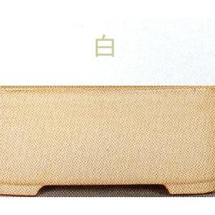 新入荷！ 植木鉢 陶器 常滑焼 【誠山】古鏡形大深足付盆栽鉢(10号_均)06T22 【E2178055267】(13728円)