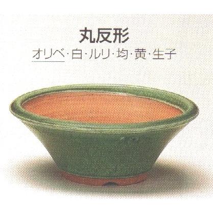 植木鉢 陶器 常滑焼 盆栽鉢 燿山 丸反形 5号 オリベ 51a27 ヤマコー畑岡幸助商店ヤフー店 通販 Yahoo ショッピング