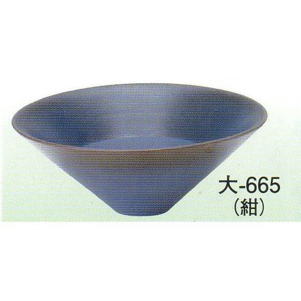 フラワーベース 水盤 生け花用花器 小原流 池坊 古流 いけばな道具