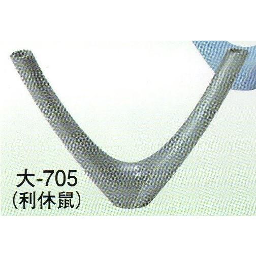 フラワーベース 水盤 生け花用花器 小原流 池坊 古流 いけばな道具