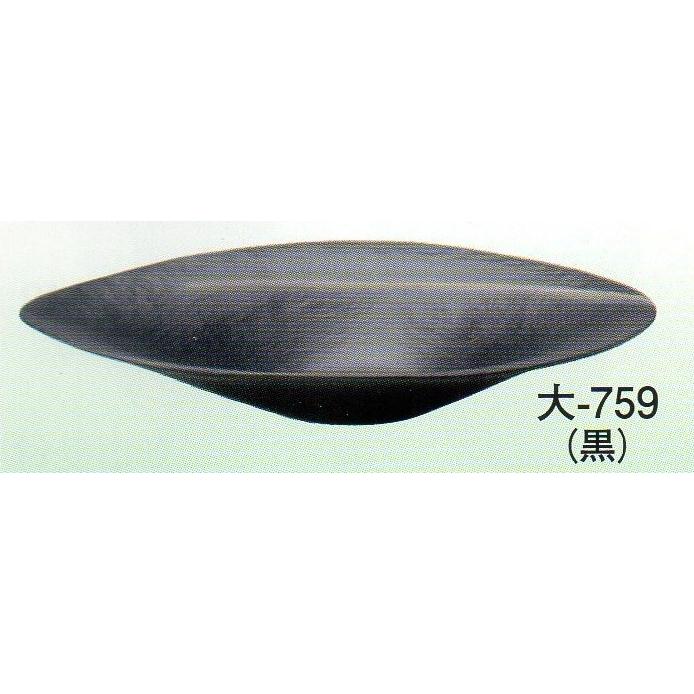 花器 水盤 大型 小原流 【公式通販】