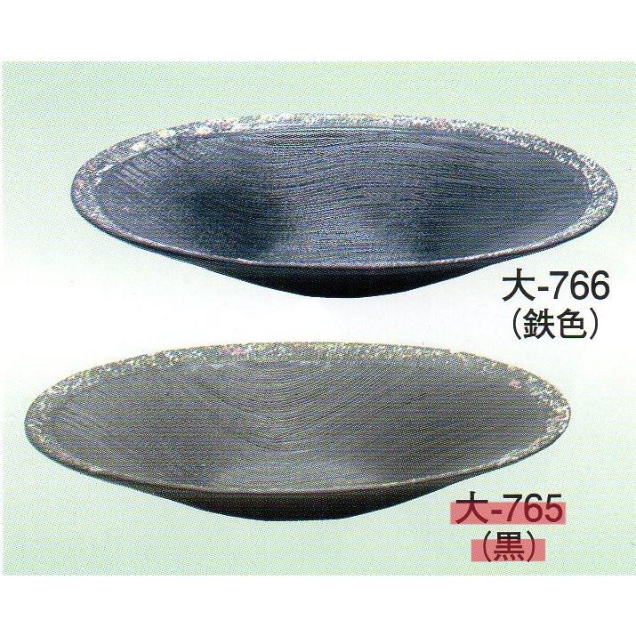 フラワーベース 水盤 生け花用花器 小原流 池坊 古流 いけばな道具