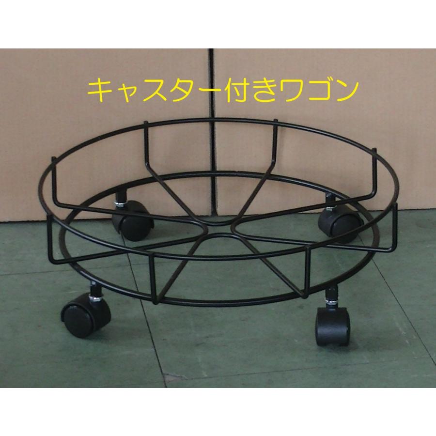 壺やきいも道場/業務用燃焼器具・焼き芋つぼ用ワゴン／大きさ最大径